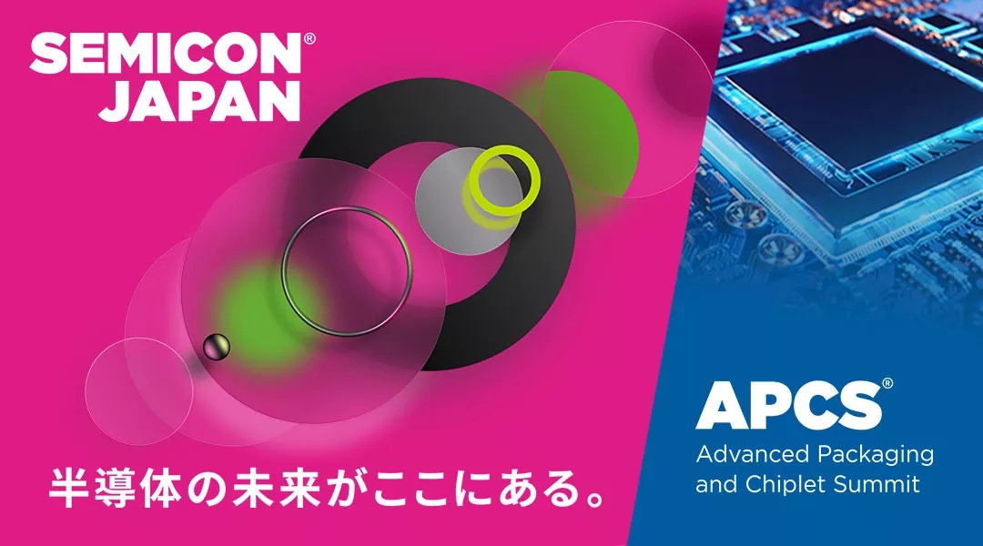 SEMICON Japan 2024