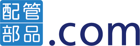 製造業・工事業のお客様